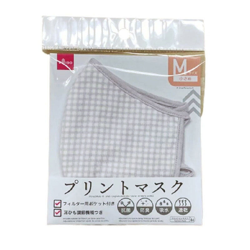 Printed Mask (M, Small Size, Gingham)