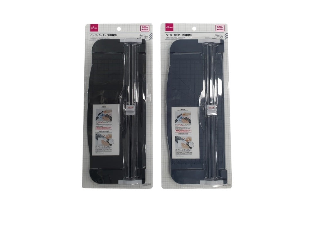 Paper Cutter with Protractor