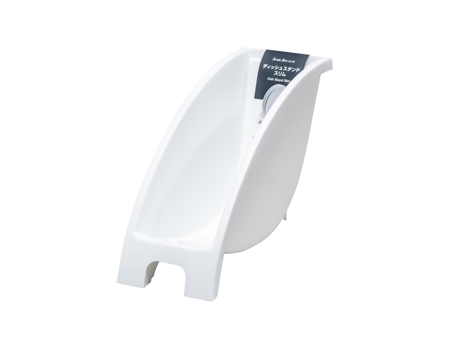 Slim Dish Stand