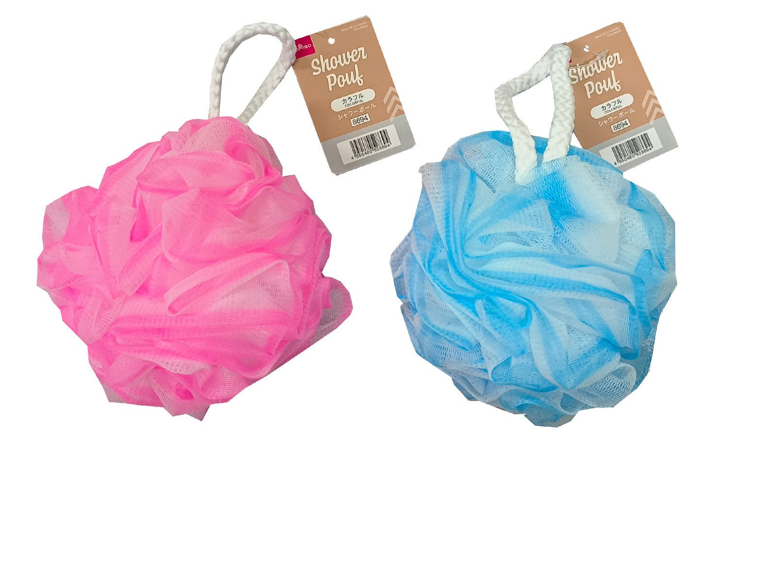 Colorful Shower Ball