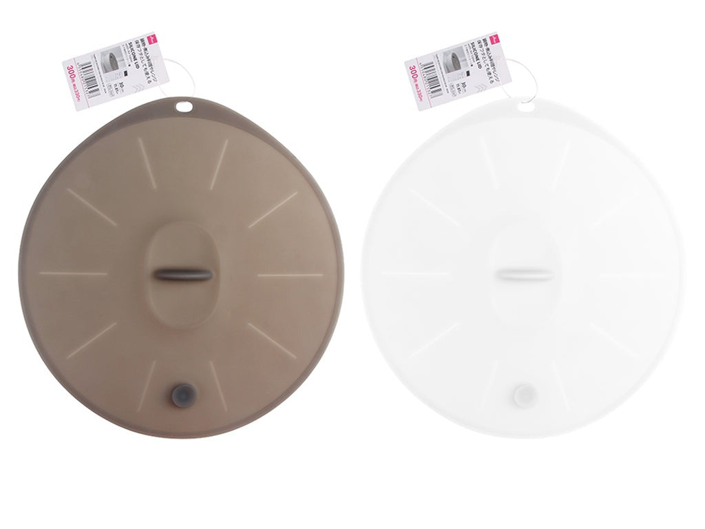 Silicone Lid with Air Valve