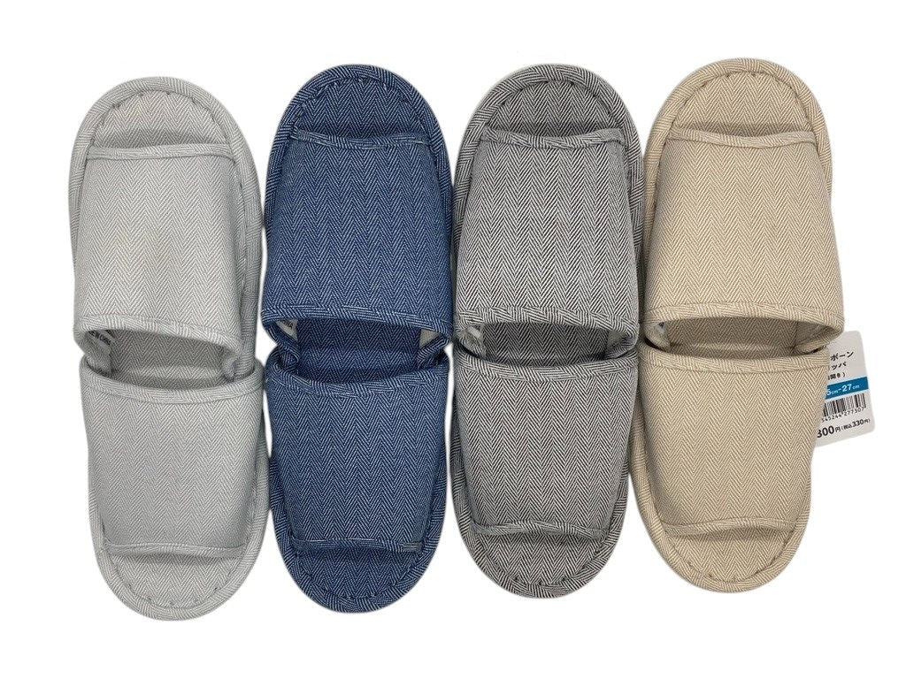 Herringbone Slippers (Open Front)