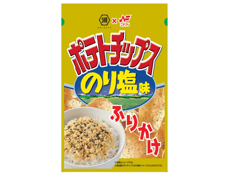 Nori Salt Potato Chips Furikake 20g