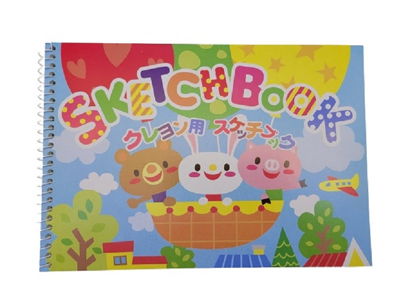 B5 Crayon Sketchbook (35 Sheets)