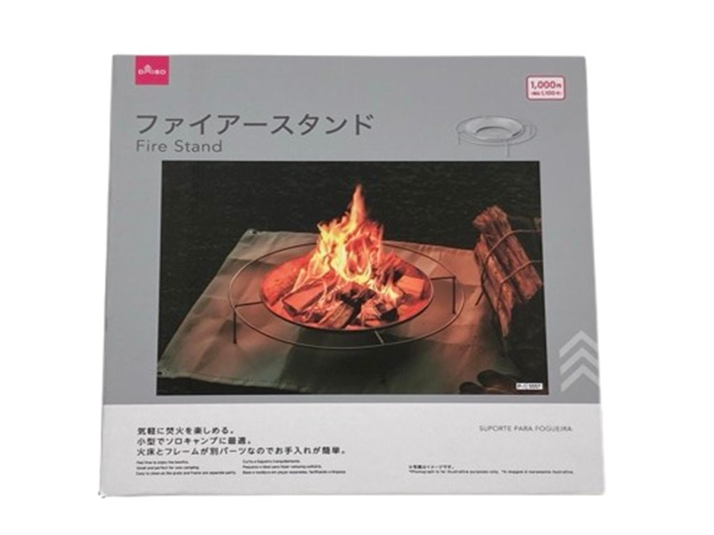 Fire Stand