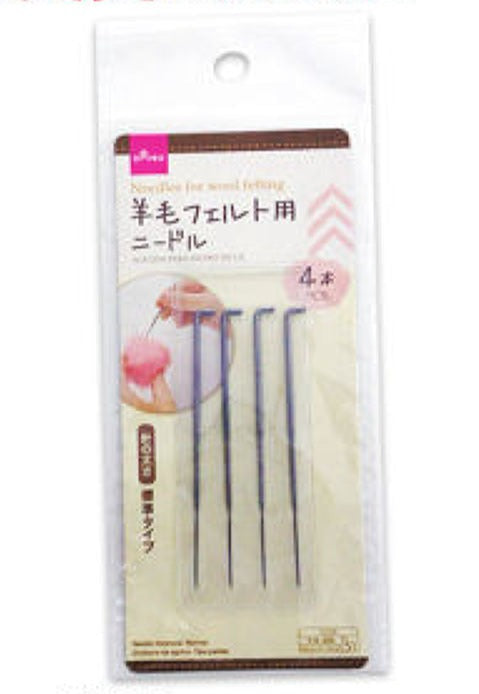 Needles for Wool Felt (Set of 4)