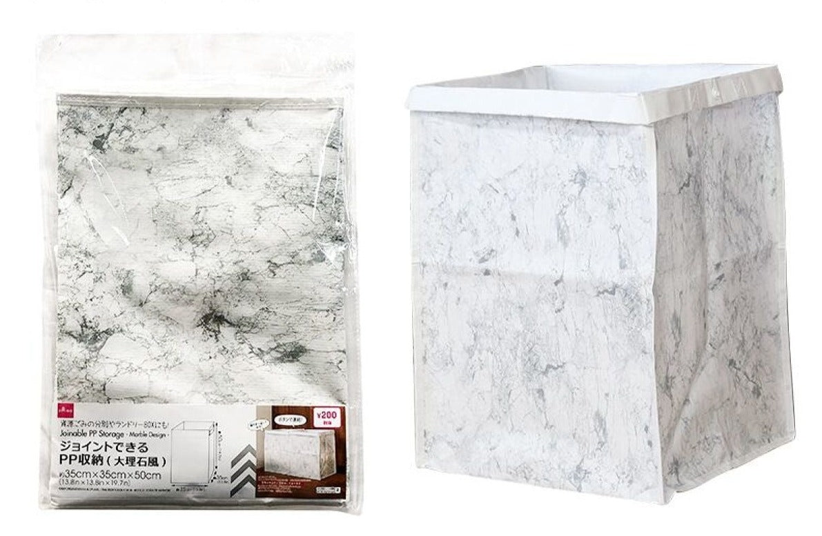 Connectable PP Storage (Marble Style)
