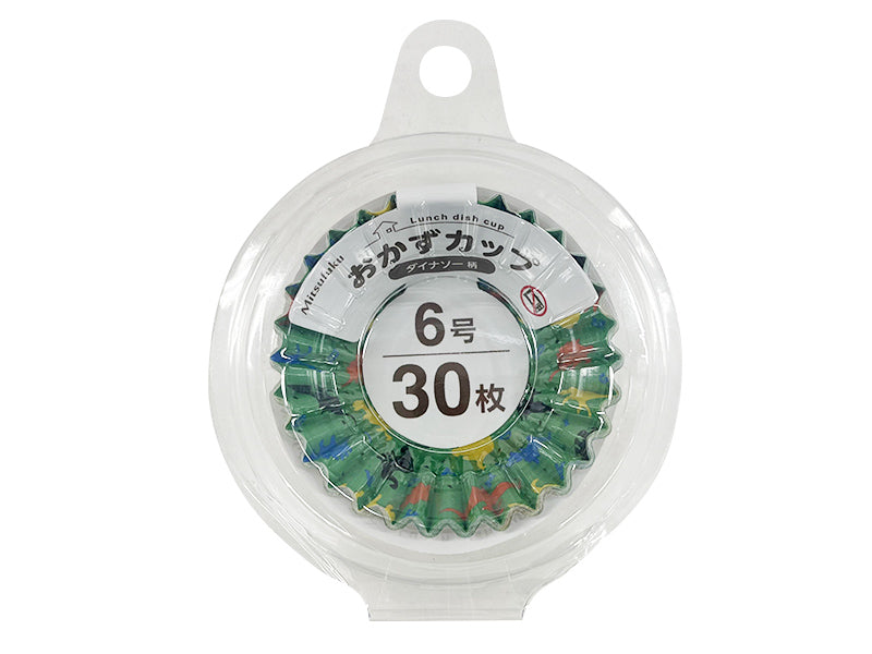 Side Dish Cup (Dinosaur Pattern, Size 6, 30 pieces)