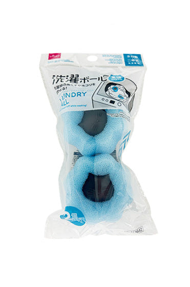 Laundry Balls (Black Cat, 2 Pieces)