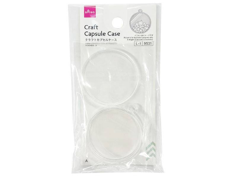 Craft Capsule Case (Round, A)