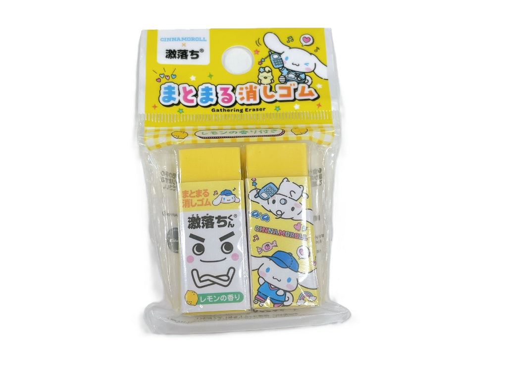 Gekiochi-kun Eraser 2P Cinnamon Pop!