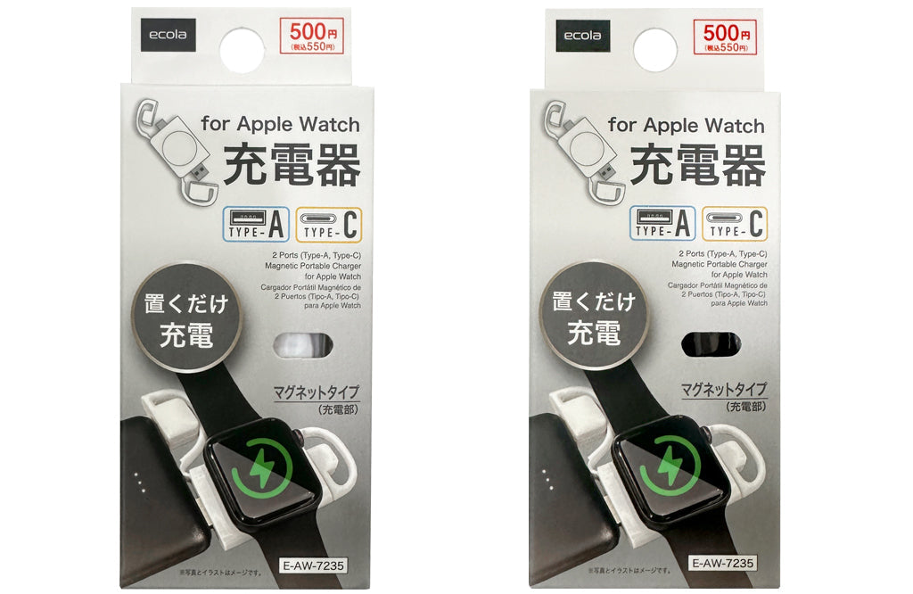 Charger for Apple Watch (Magnetic Type, Type-A, Type-C)