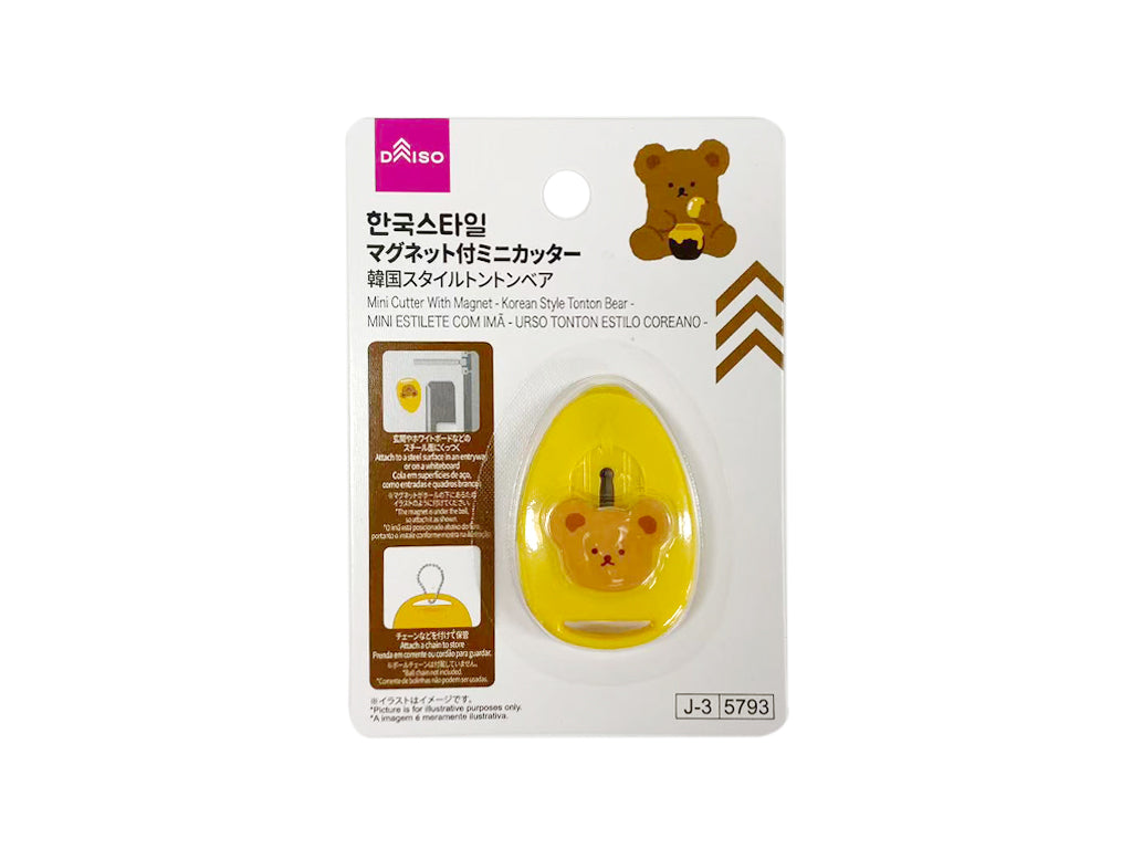 Mini Cutter with Magnet (Korean Style Tonton Bear)