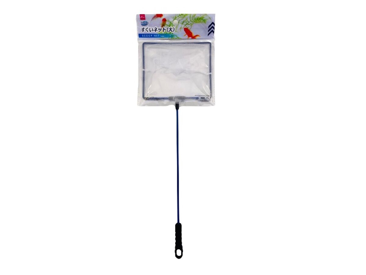 Large Scoop Net
