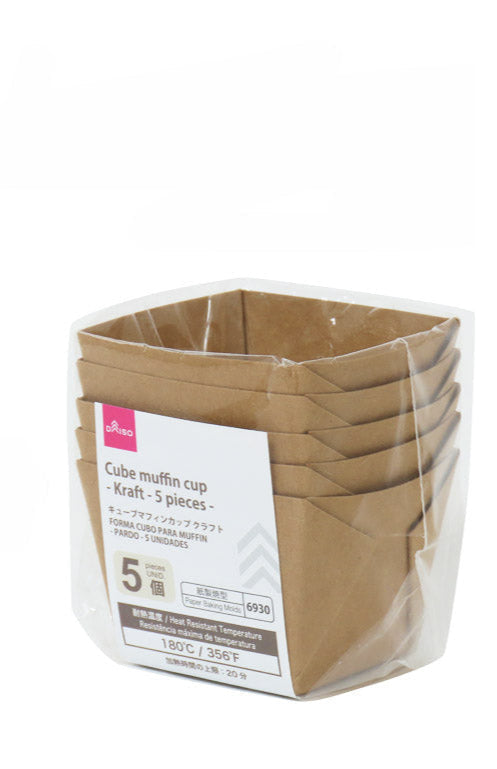 Cube Muffin Cups (Craft, 5 Pieces)
