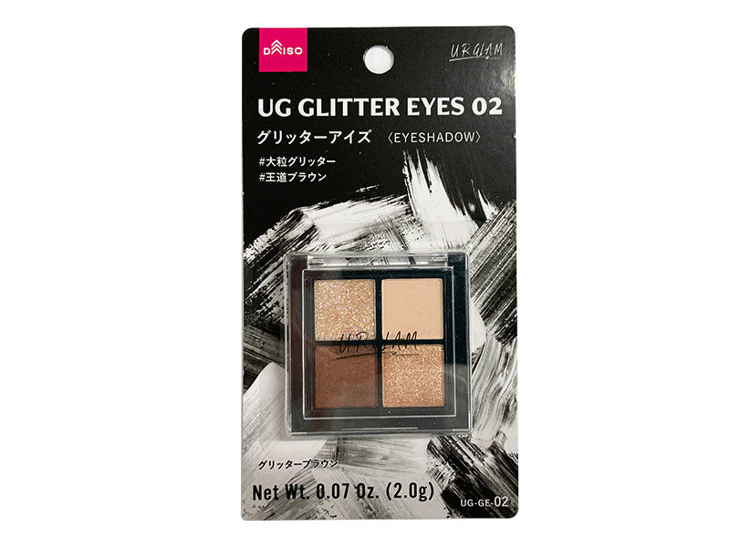 UG Glitter Eyes 02