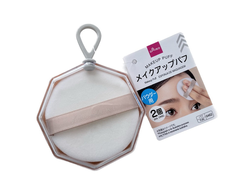 Makeup Puff (Powder Use, 2 Pieces, with Case)