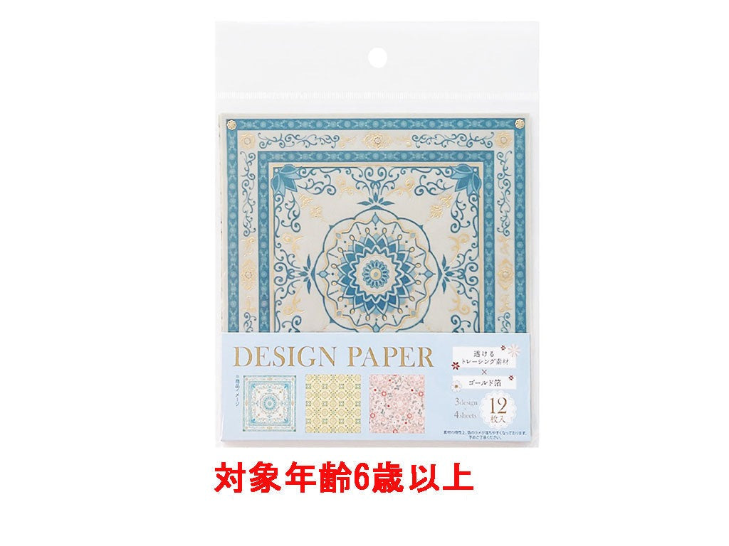 Design Paper Tracing Foil Oriental Style 12 Sheets DEP-5-1