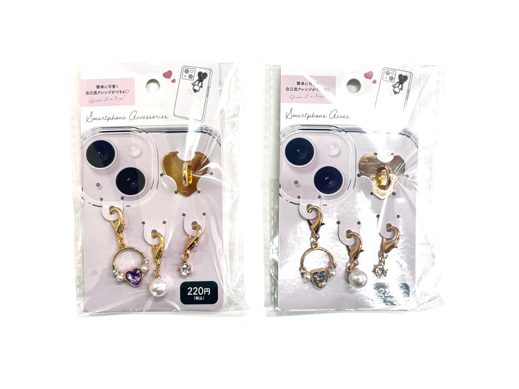 Smartphone Charm (Heart Hoop, 4P)