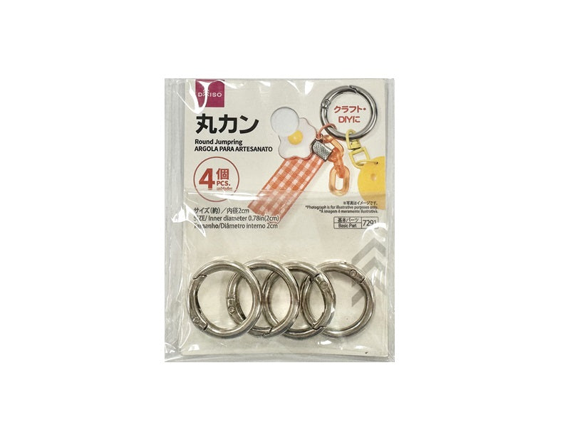 Round Rings (4 Pieces)