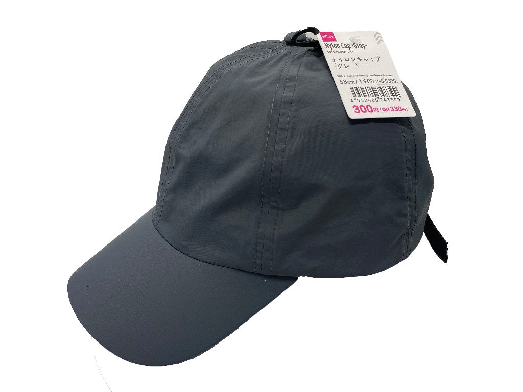 Nylon Cap (Gray)