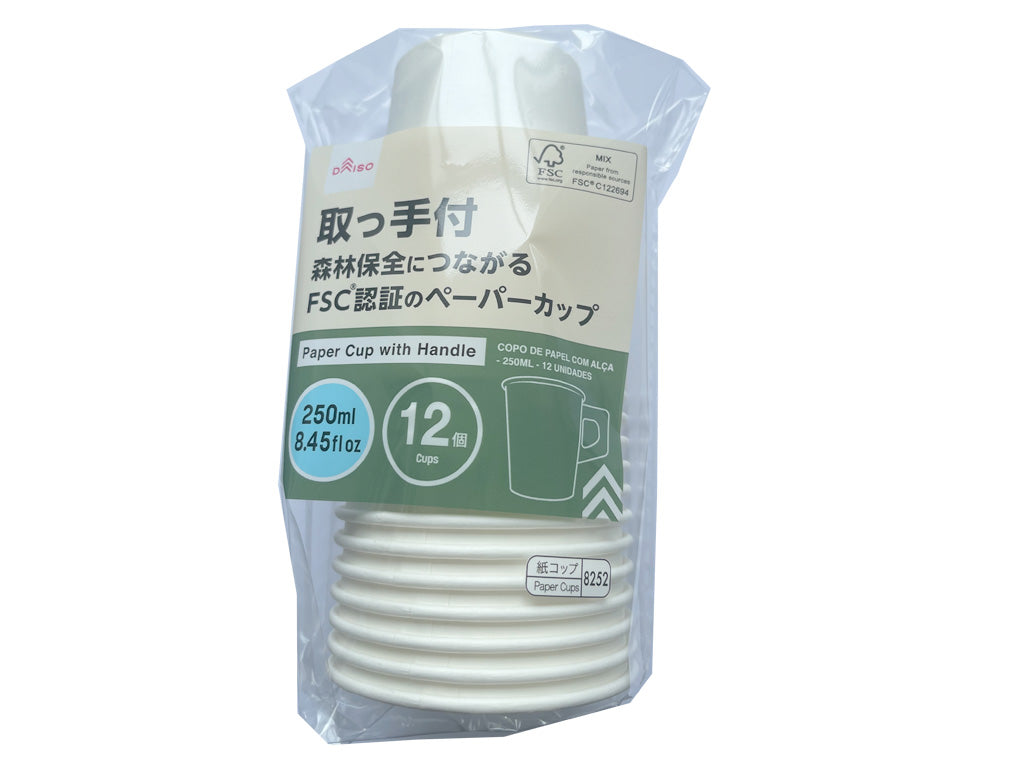 Paper Cups with Handle (FSC, 12 pieces)