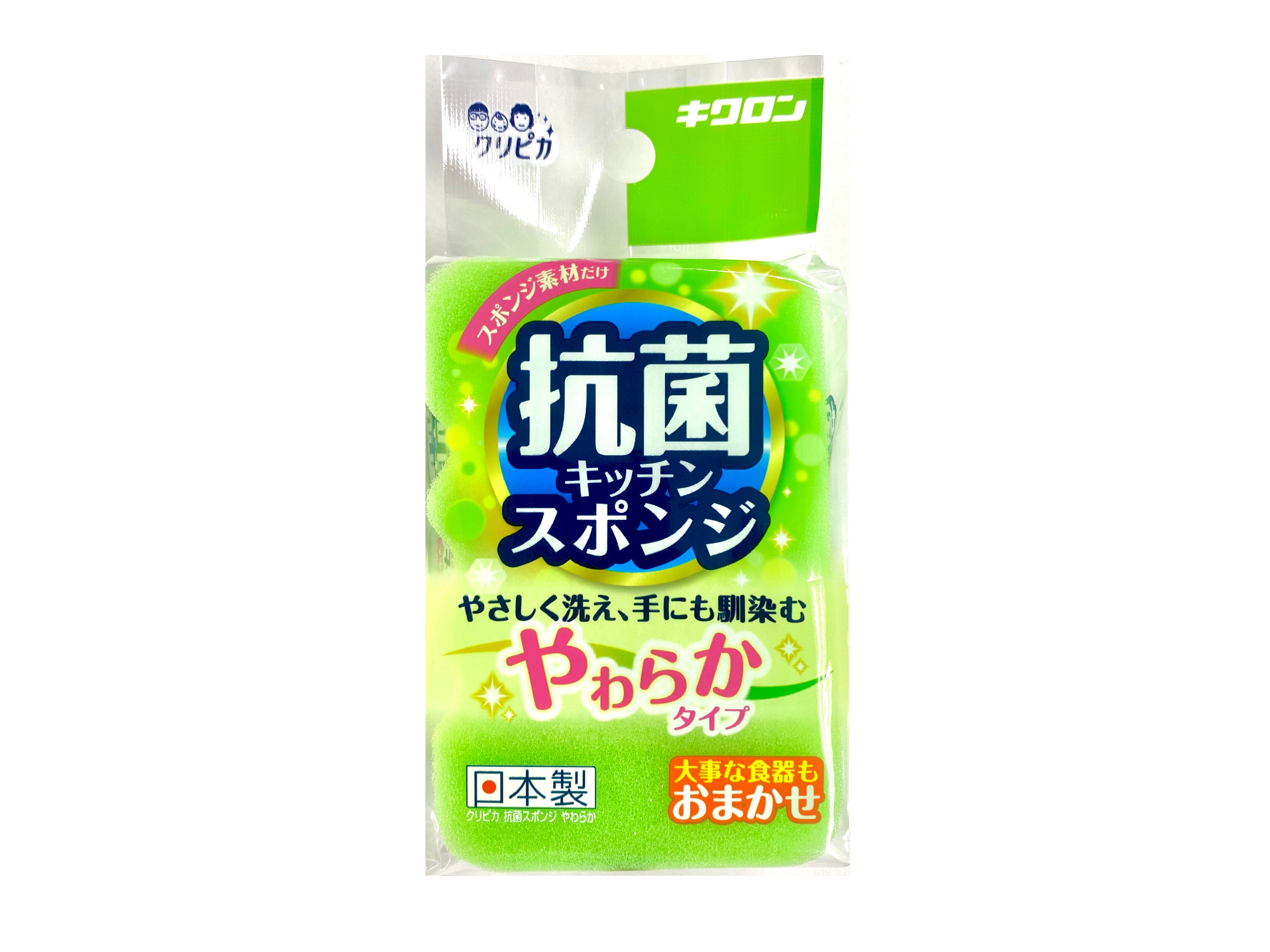 Cripika Antibacterial Kitchen Sponge - Soft Type