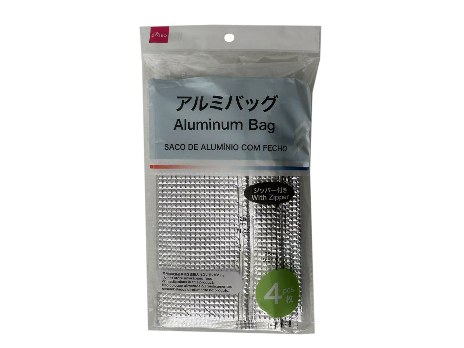 Zippered Aluminum Bags (4 Pieces)