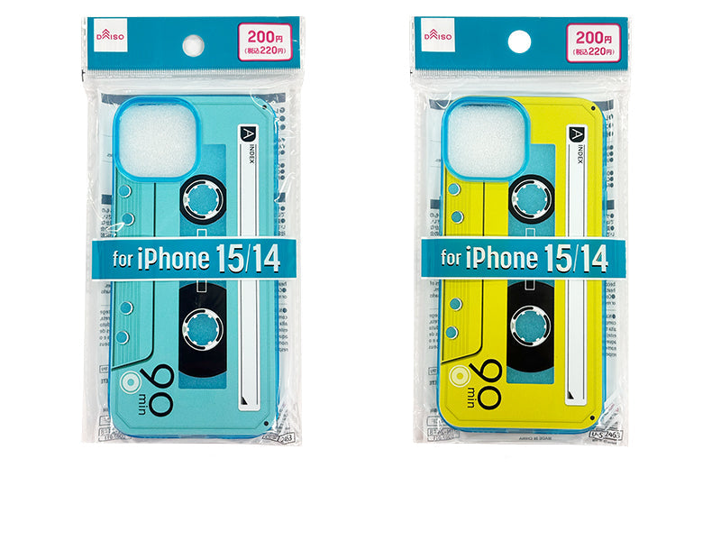 Cassette Tape Design Case (for iPhone 15 & 14, Cool Colors)