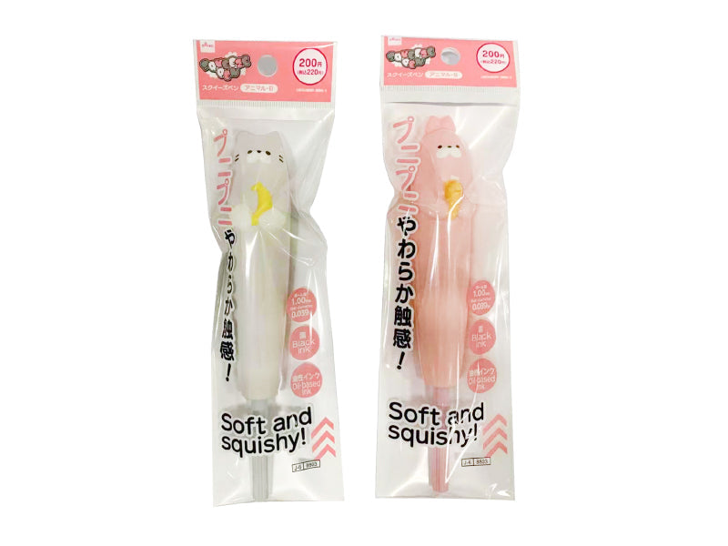 Squeeze Pen (Animal, B)