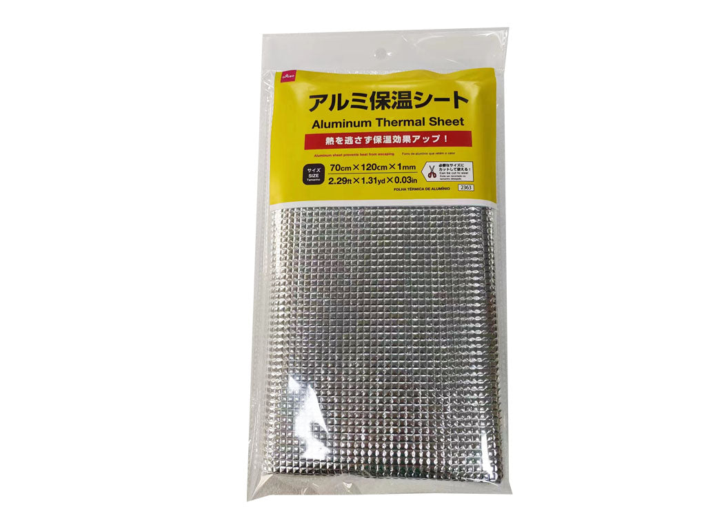 Aluminum Insulation Sheet