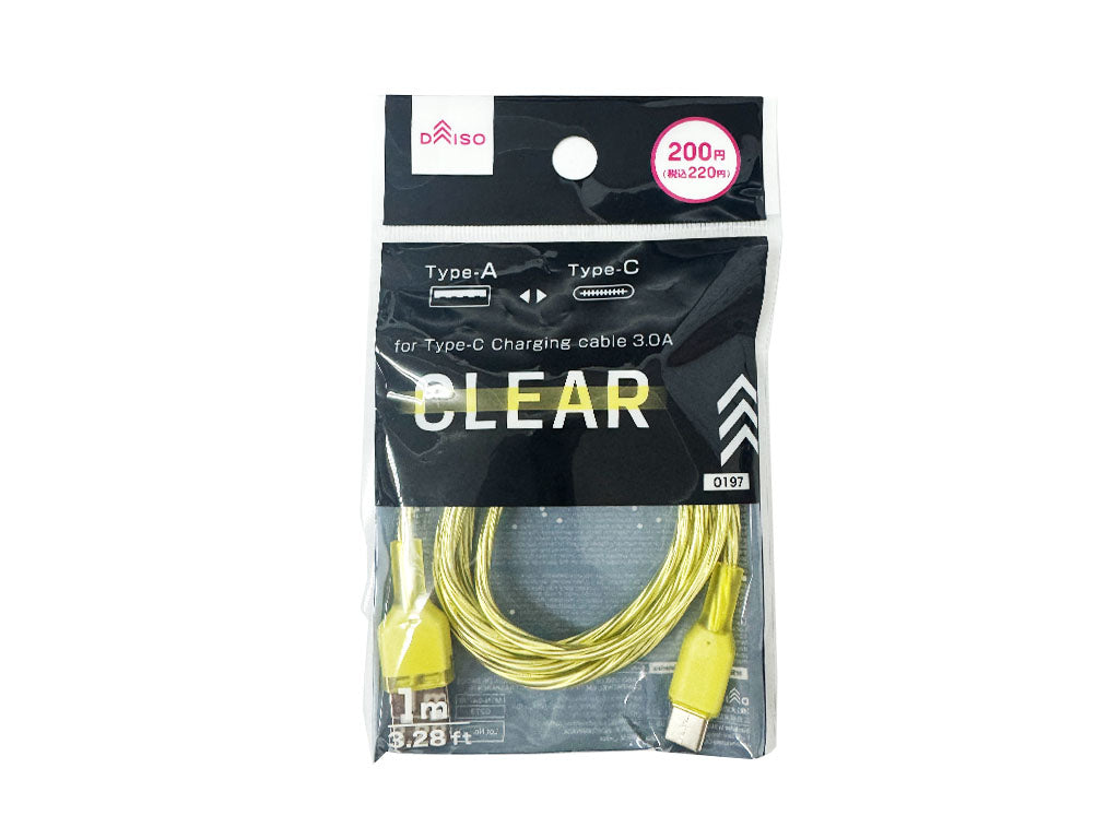 Type-C Compatible Charging & Transfer Cable (Clear Yellow)