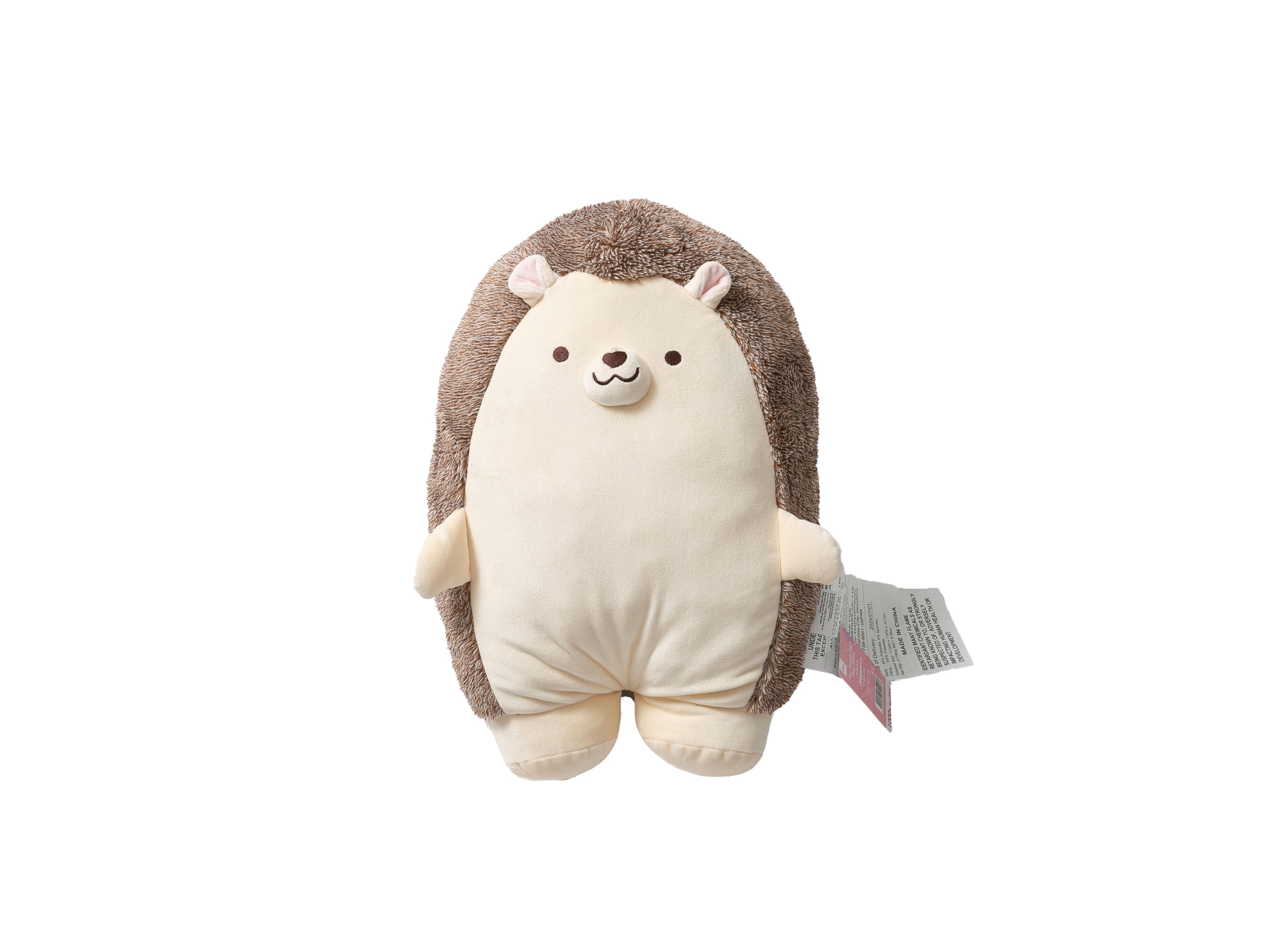 Two-Headed Pillow (Hedgehog)