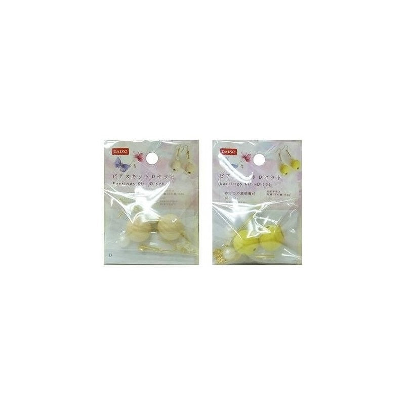 Earring Kit D Set