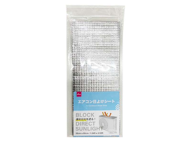 Air Conditioner Sunshade Sheet