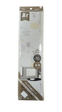 Aluminum Stain Prevention Sheet (Winnie the Pooh)