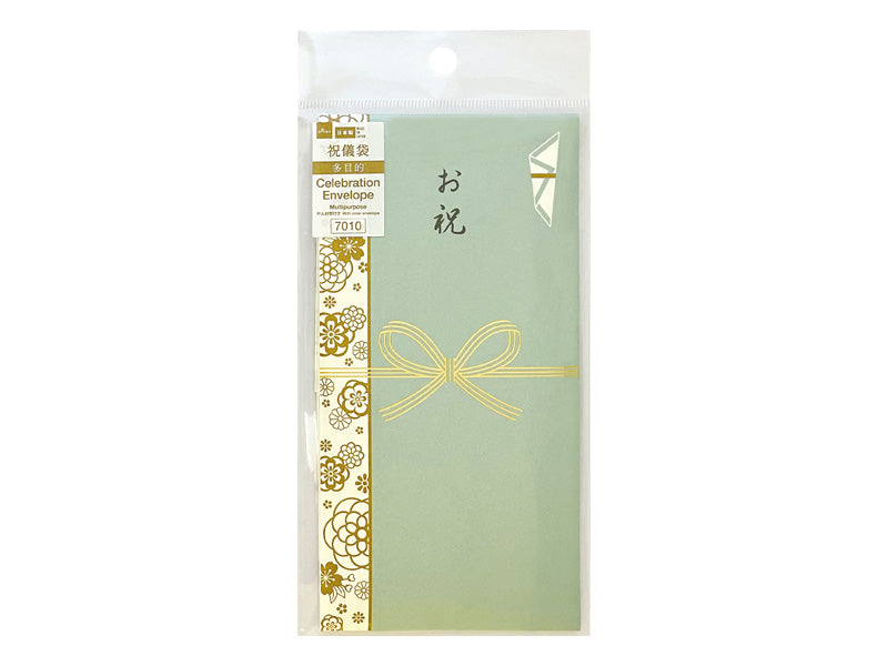 Gift Envelope (Japanese Pattern)