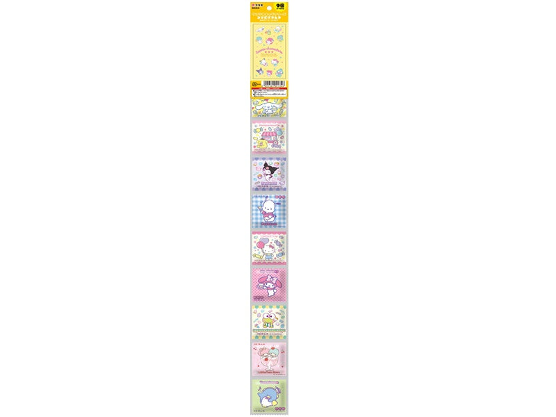 Coris Sanrio Characters Hanging Ramune 9 Pieces