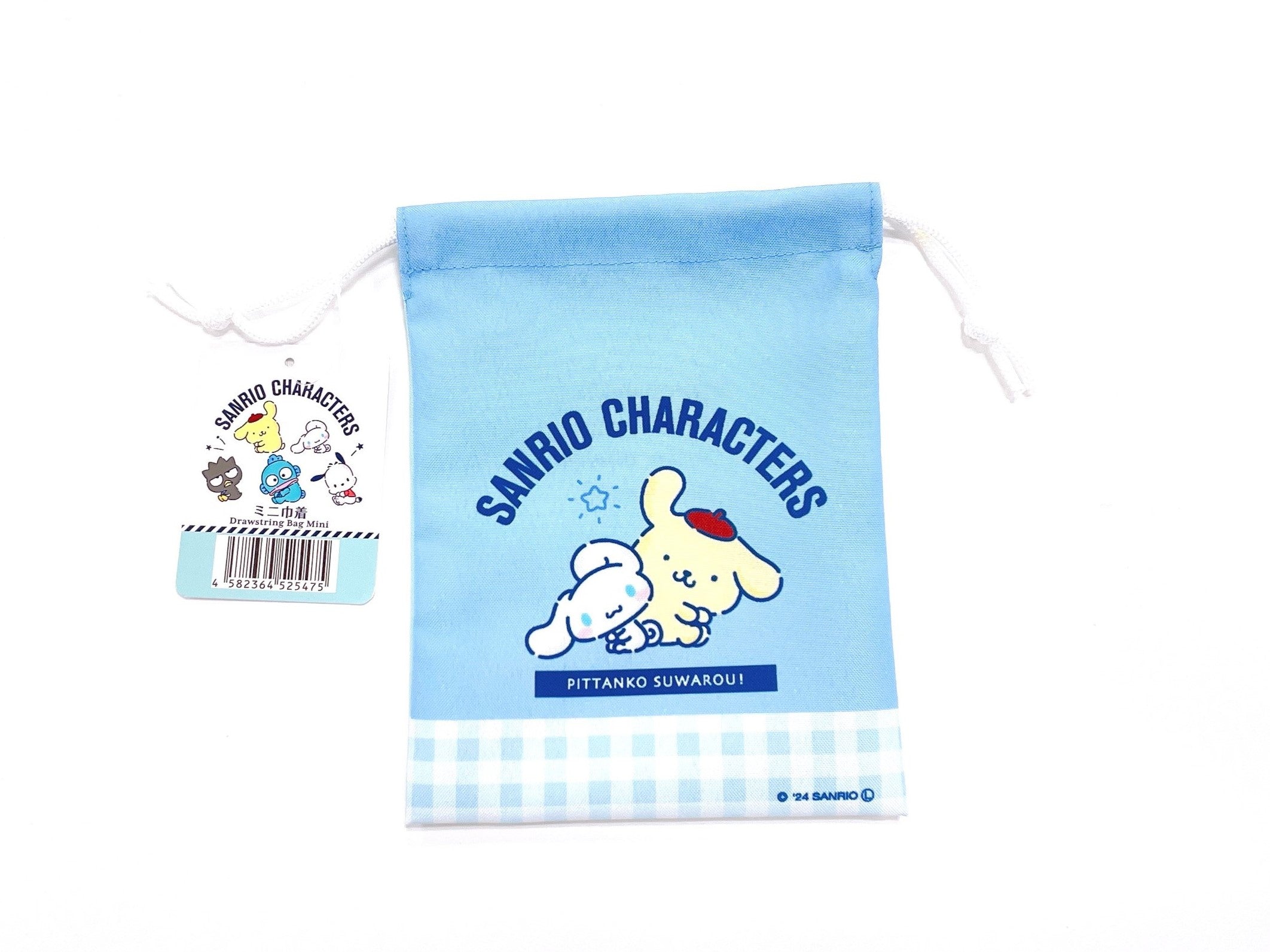 Mini Drawstring Pouch (Sanrio Characters) Pop