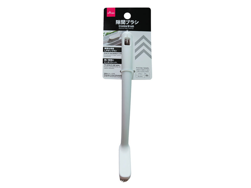 Gap Brush