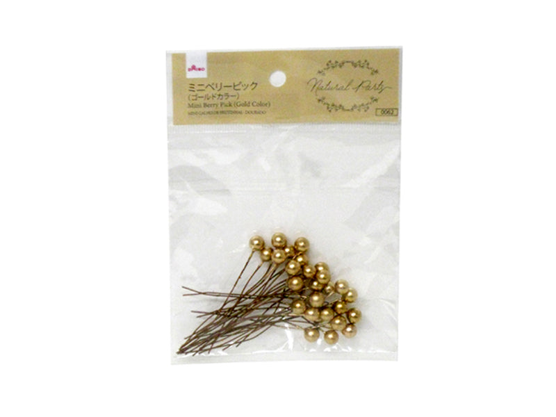 Mini Berry Pick (Gold Color)