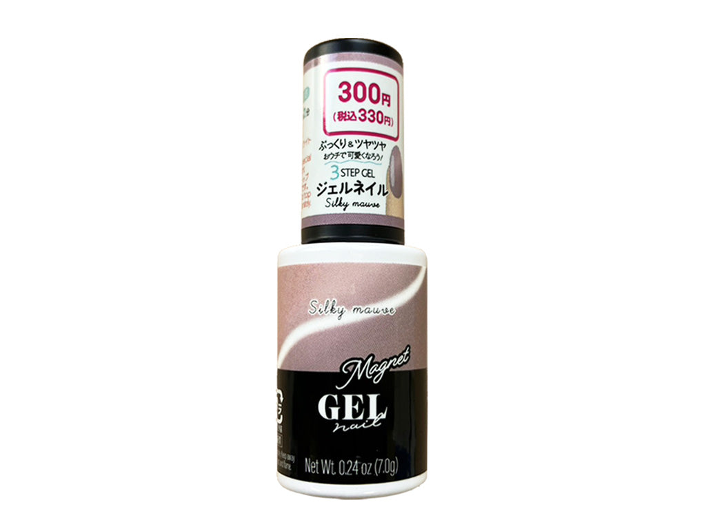 BRG Gel Nail MG03 Silky Mauve