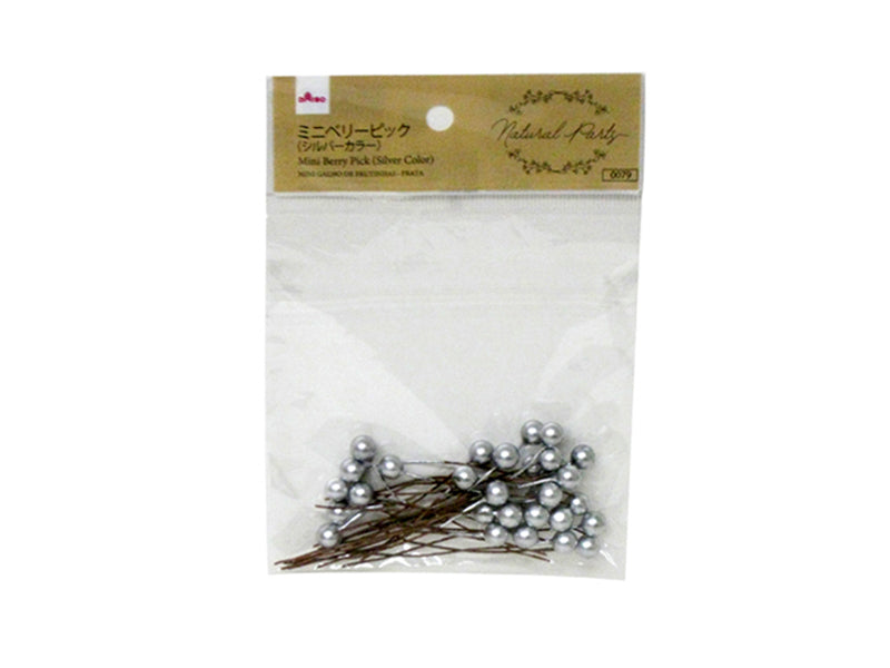Mini Berry Pick (Silver Color)