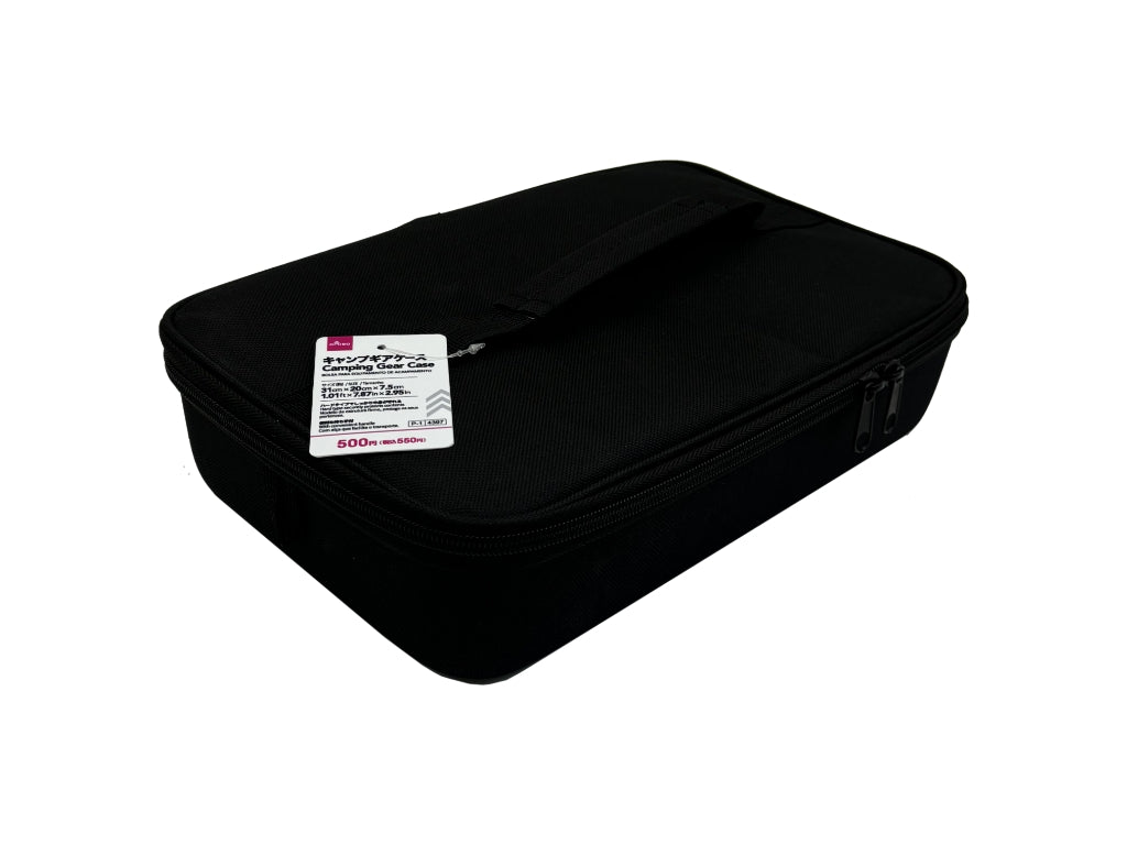 Camping Gear Case
