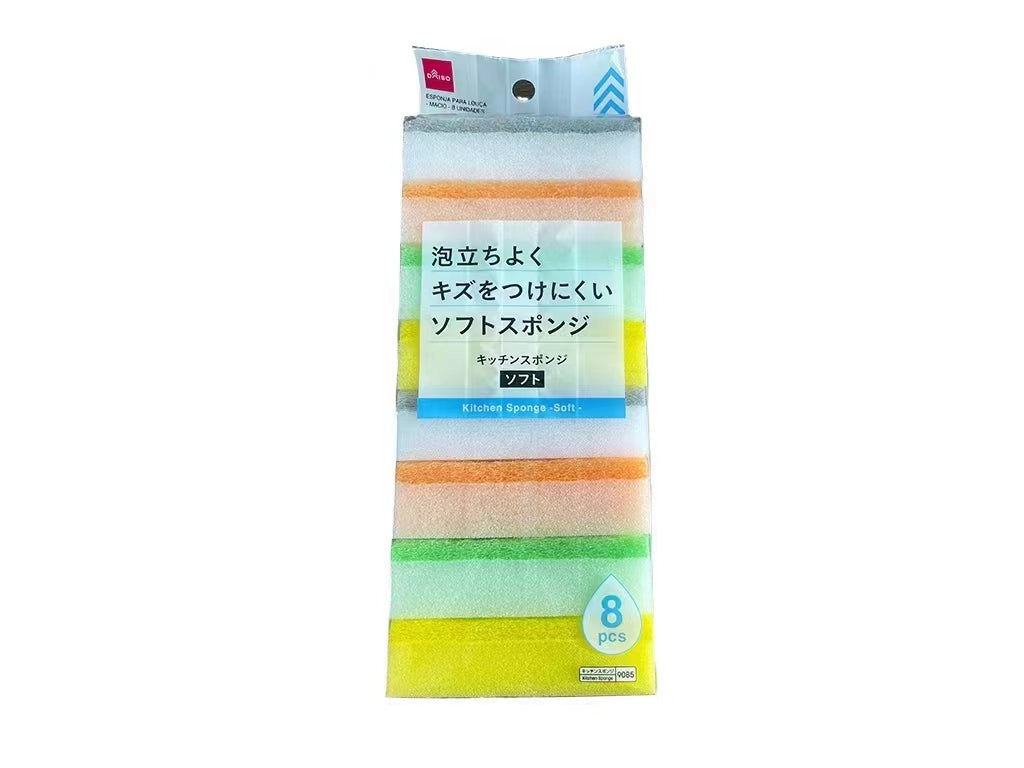 Kitchen Sponge (Soft, 8 pieces)