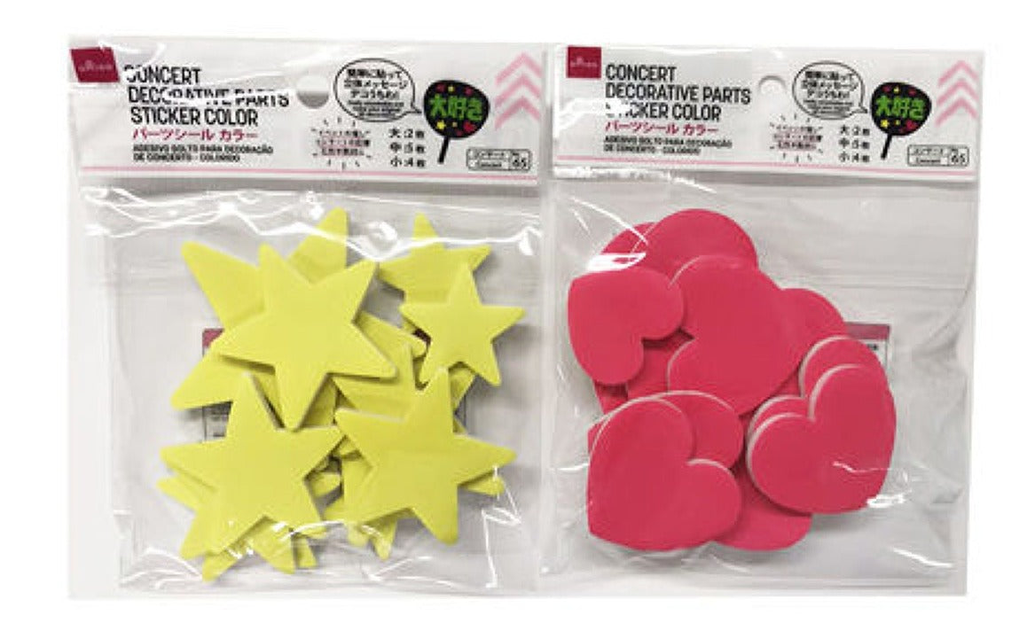 Parts Seal (Concert Deco, Color)
