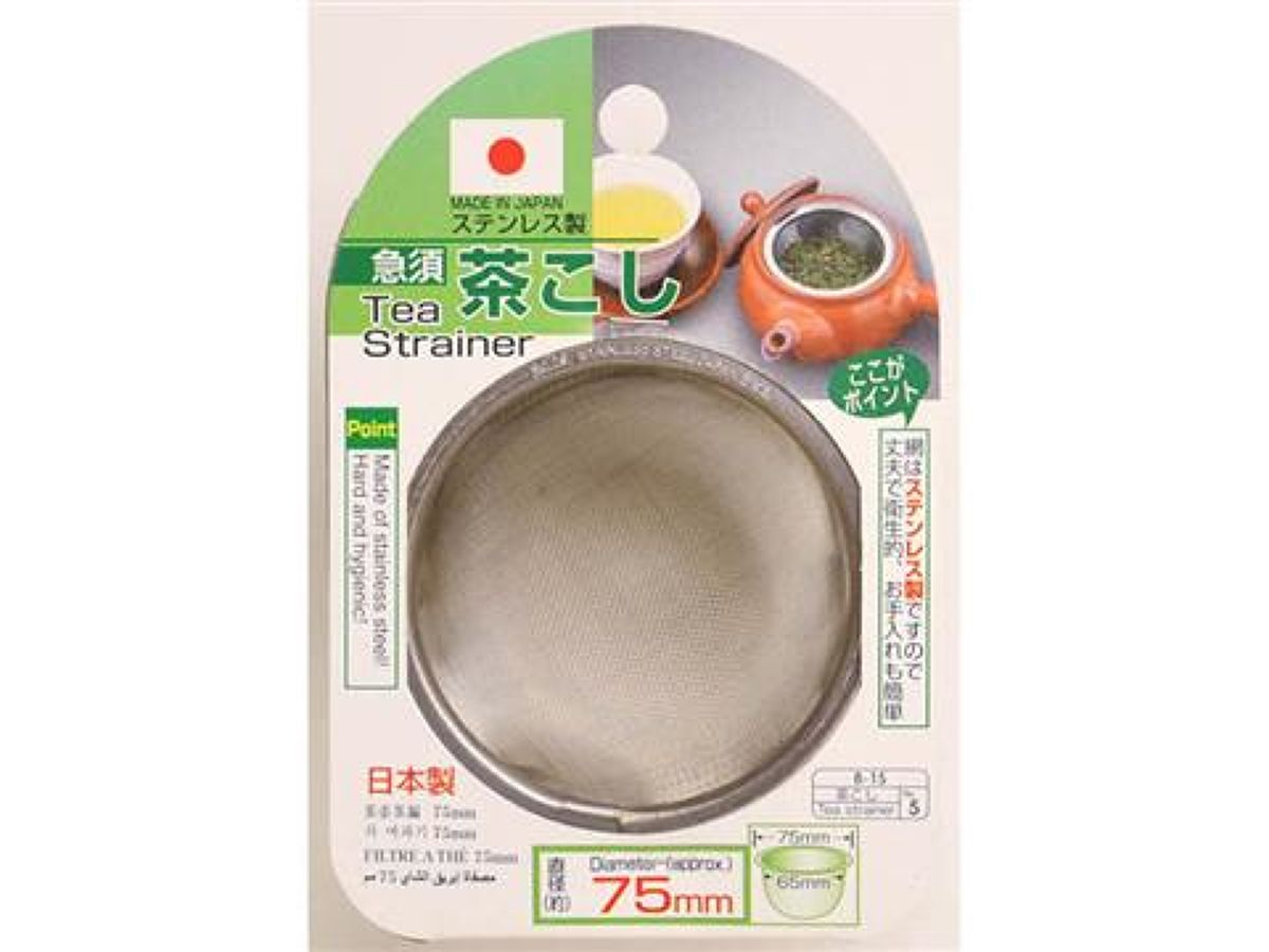 Teapot Strainer