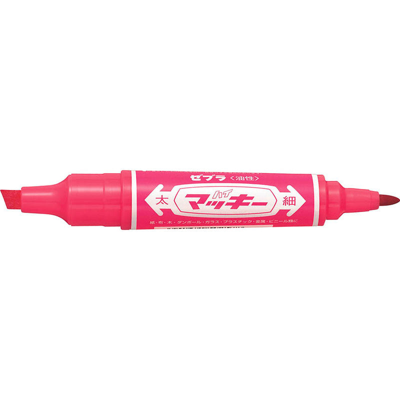 Highlighter Pink