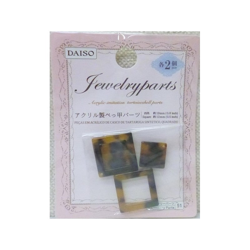 Acrylic Tortoise Parts - Square