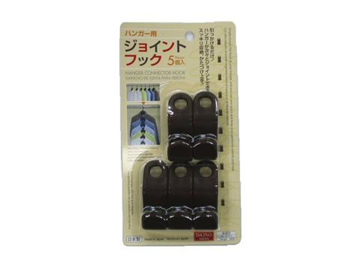 Hanger Joint Hook 5P